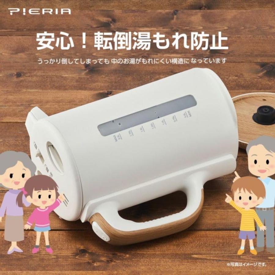 PIERIA EKX-121 大容量 電気ケトル 2L ケトル ポット キッチン ピエリア DOSHISHA ドウシシャ (R) | DOSHISHA | 06