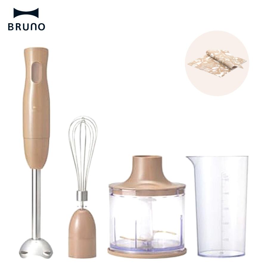 BRUNO BOE034-GBR マルチ スティックブレンダー ブレンダ―  ホイッパー チョッパー ジンジャーブラウン ブルーノ (08) | BRUNO