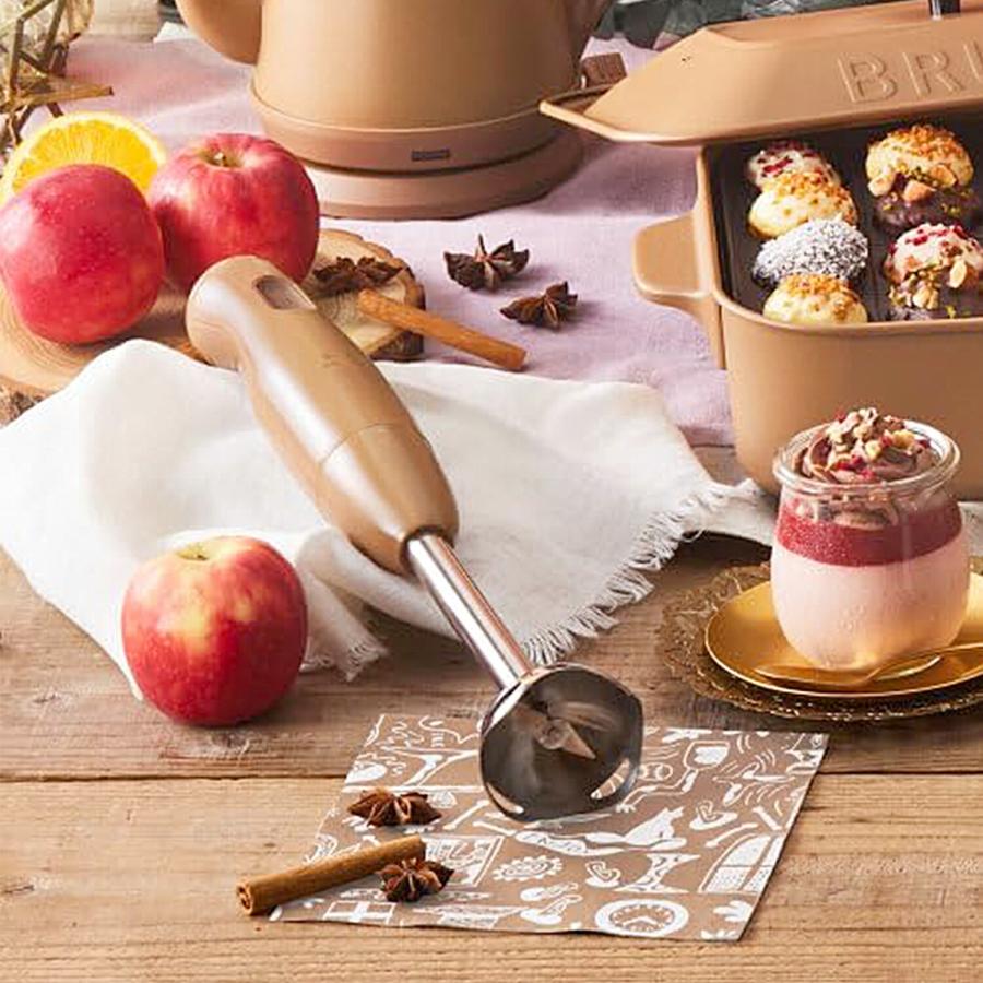 BRUNO BOE034-GBR マルチ スティックブレンダー ブレンダ―  ホイッパー チョッパー ジンジャーブラウン ブルーノ (08) | BRUNO | 01