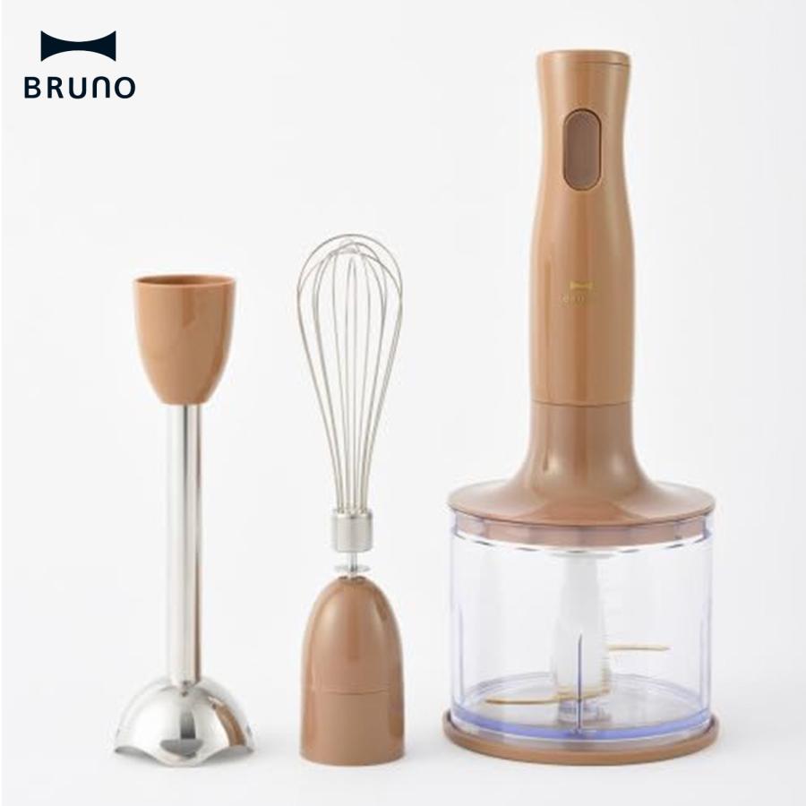 BRUNO BOE034-GBR マルチ スティックブレンダー ブレンダ―  ホイッパー チョッパー ジンジャーブラウン ブルーノ (08) | BRUNO | 02