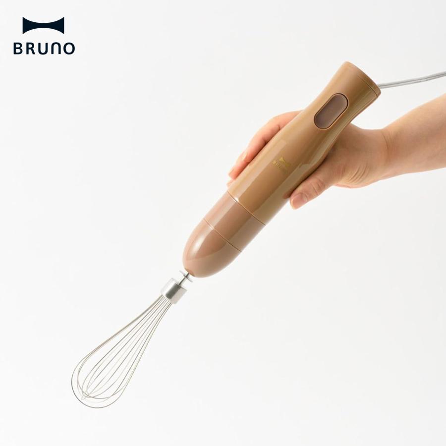 BRUNO BOE034-GBR マルチ スティックブレンダー ブレンダ―  ホイッパー チョッパー ジンジャーブラウン ブルーノ (08) | BRUNO | 03