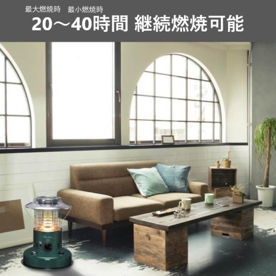 TOYOTOMI RL-25N 対流型 石油 ストーブ ランタン調 木造7畳 コンクリート9畳 日本製 RL-25N(G) トヨトミ (F) | TOYOTOMI | 04