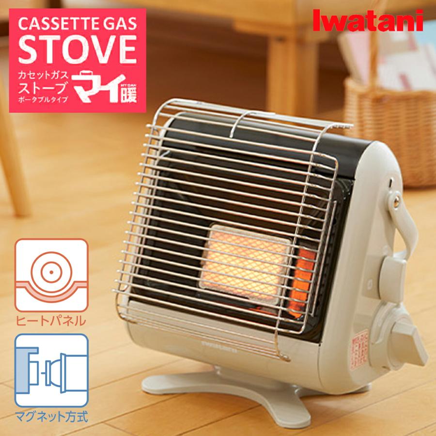 Iwatani CB-STV-MYD2 マイ暖 イワタニ カセットガス ガスストーブ 持ち運び ガス ガスボンベ 暖房 岩谷産業 (R) | 