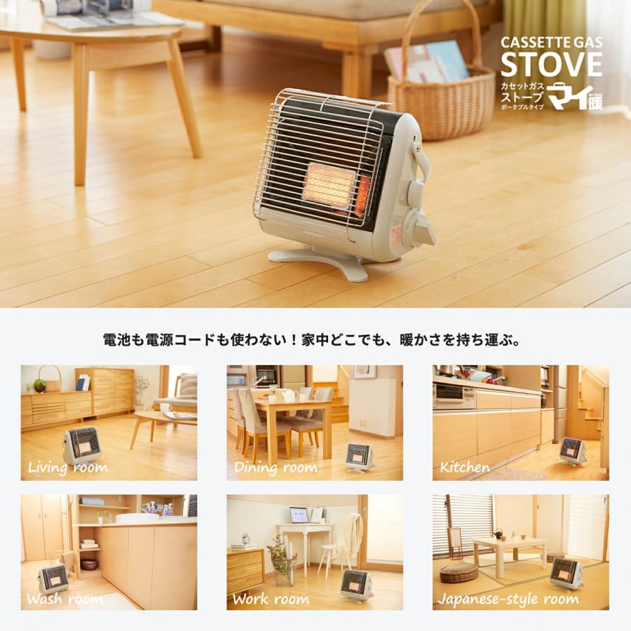 Iwatani CB-STV-MYD2 マイ暖 イワタニ カセットガス ガスストーブ 持ち運び ガス ガスボンベ 暖房 岩谷産業 (R) |  | 01