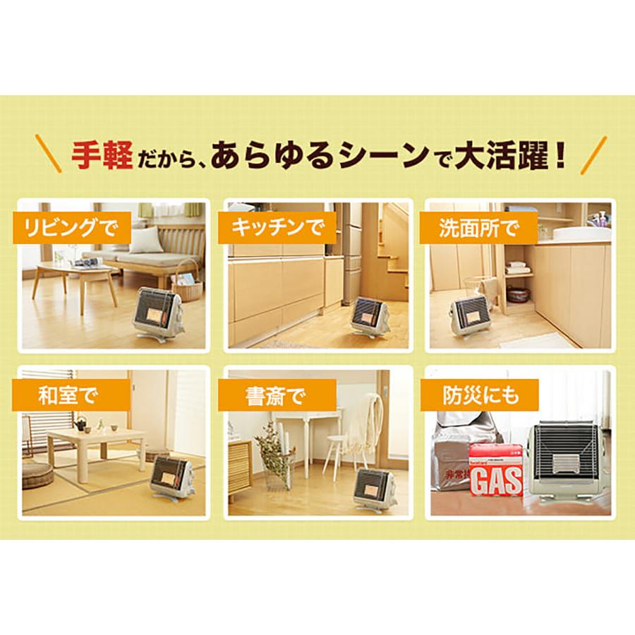 Iwatani CB-STV-MYD2 マイ暖 イワタニ カセットガス ガスストーブ 持ち運び ガス ガスボンベ 暖房 岩谷産業 (R) |  | 03