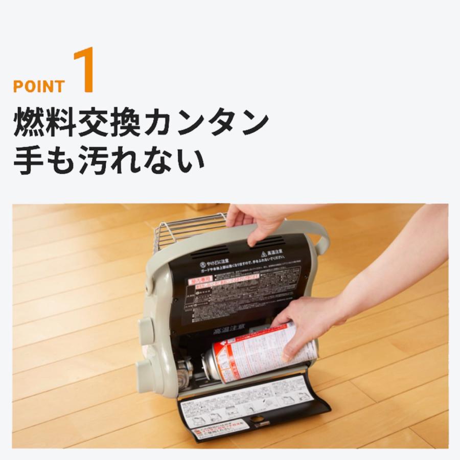 Iwatani CB-STV-MYD2 マイ暖 イワタニ カセットガス ガスストーブ 持ち運び ガス ガスボンベ 暖房 岩谷産業 (R) |  | 04