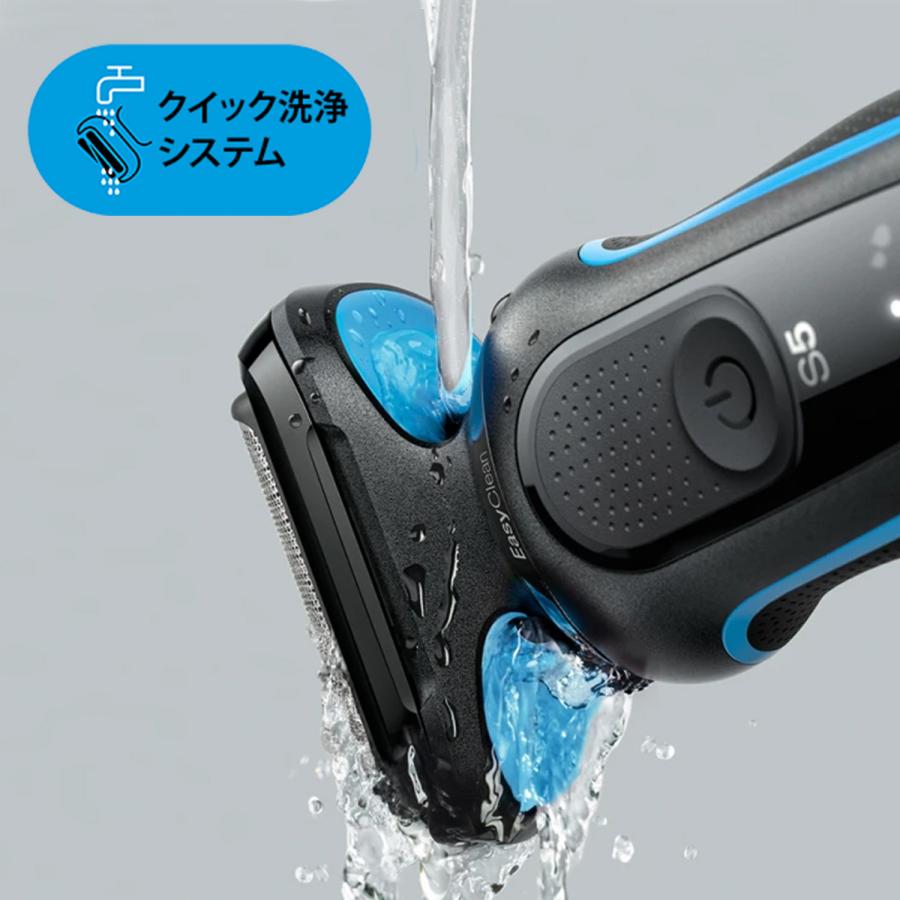 BRAUN 50-B7000CC 密着シリーズ5 充電式 シェーバー 防水 お風呂剃り 深剃り 髭剃り シェーバー ブラウン (06) | BRAUN Series 5 | 01