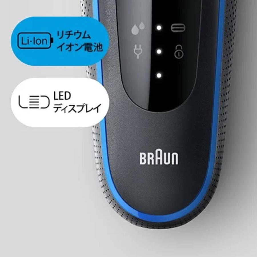 BRAUN 50-B7000CC 密着シリーズ5 充電式 シェーバー 防水 お風呂剃り 深剃り 髭剃り シェーバー ブラウン (06) | BRAUN Series 5 | 05