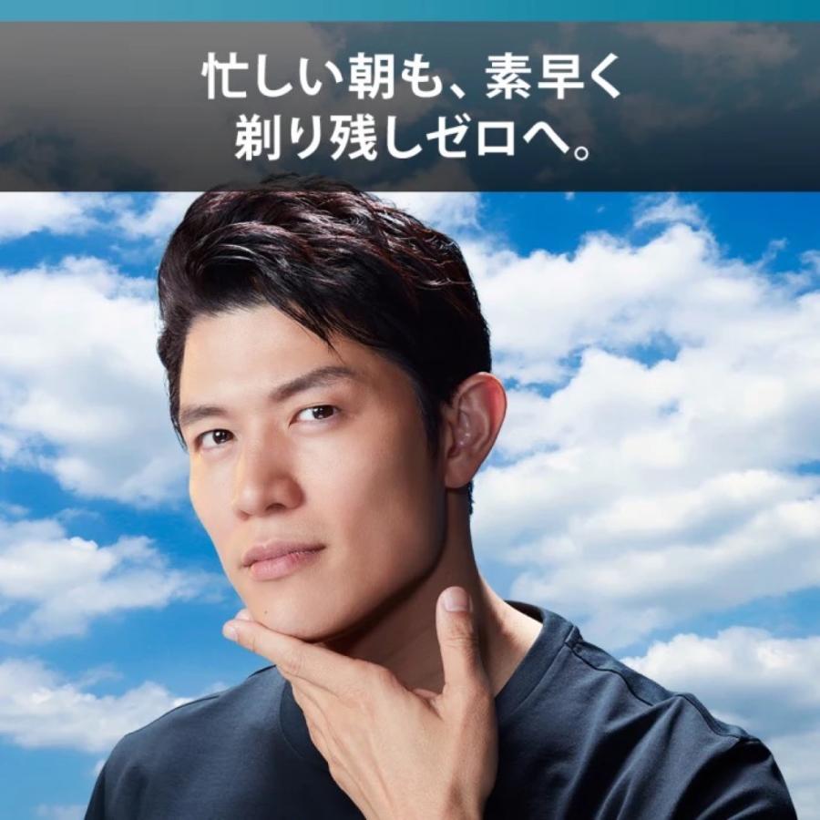 BRAUN 72-G7500CC 密着 シリーズ 7 充電式 シェーバー 早剃り お風呂 電気 シェーバー 髭剃り 防水 ブラウン (06) | BRAUN Series 7 | 01