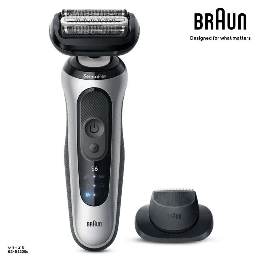 BRAUN 62-S1200S 密着 シリーズ 6 充電式 シェーバー シリーズ6 電気シェーバー 深剃り 敏感肌 防水 ブラウン (06) | BRAUN