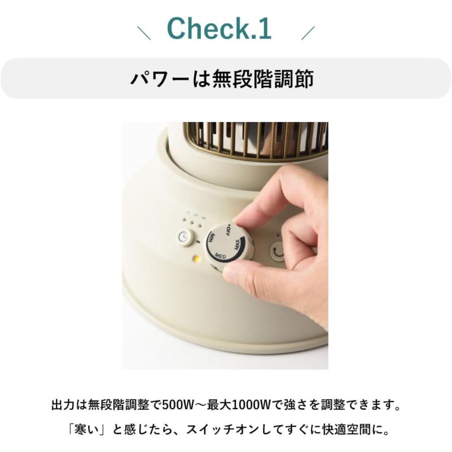 BRUNO BOE077 カーボンヒーター Nostal Stove wide 3色 おしゃれ ノスタルジック 暖房 首振り ブルーノ (10) | BRUNO | 05