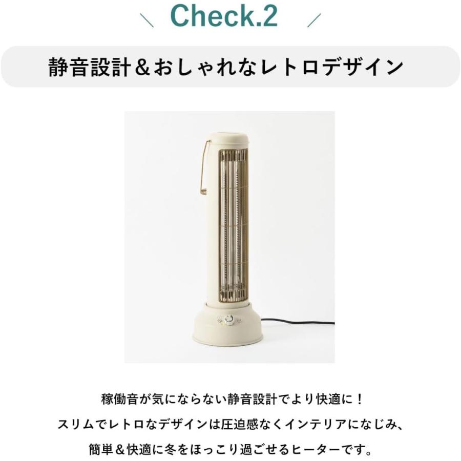 BRUNO BOE077 カーボンヒーター Nostal Stove wide 3色 おしゃれ ノスタルジック 暖房 首振り ブルーノ (10) | BRUNO | 06