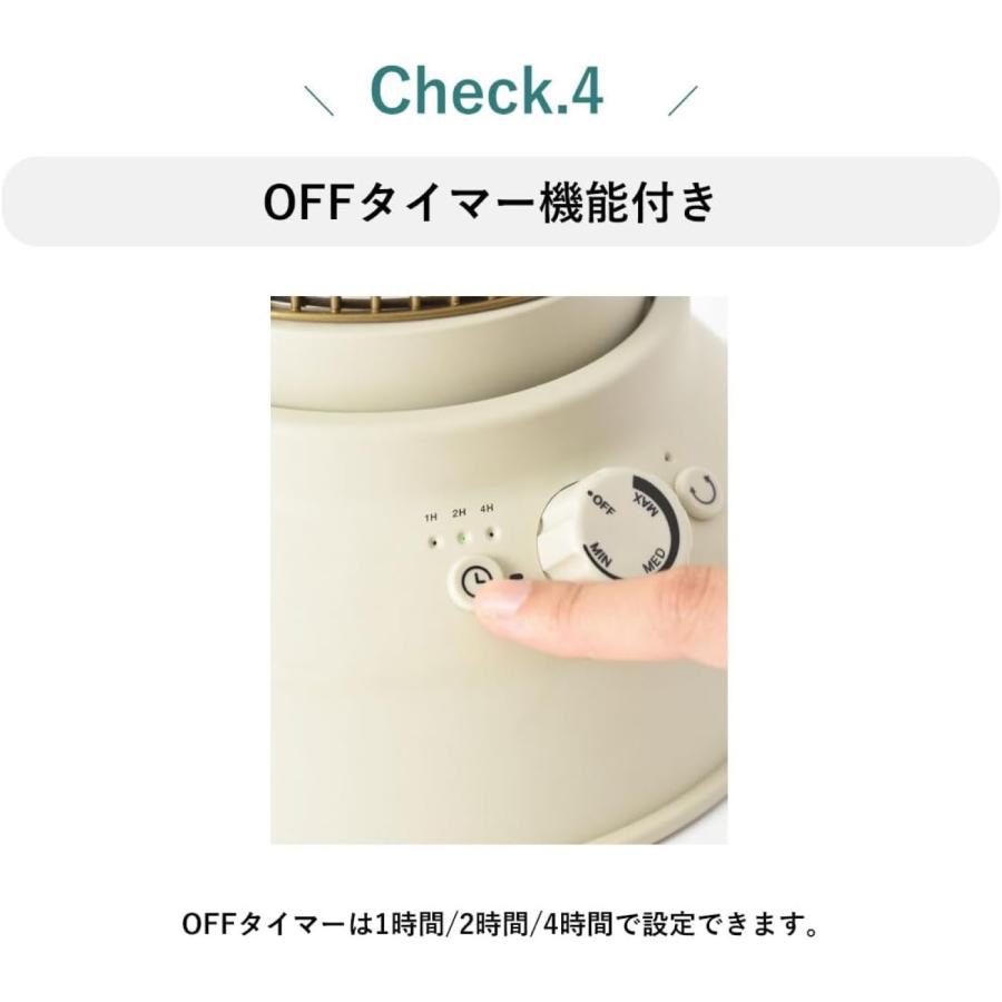 BRUNO BOE077 カーボンヒーター Nostal Stove wide 3色 おしゃれ ノスタルジック 暖房 首振り ブルーノ (10) | BRUNO | 08