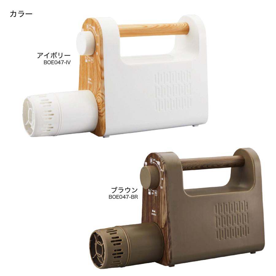 BRUNO マルチ ふとん ドライヤー ふとん 乾燥機 ダニ対策 衣類乾燥 くつ乾燥 暖房 布団 乾燥 湿気 梅雨 対策 ブルーノ (08) | BRUNO | 07