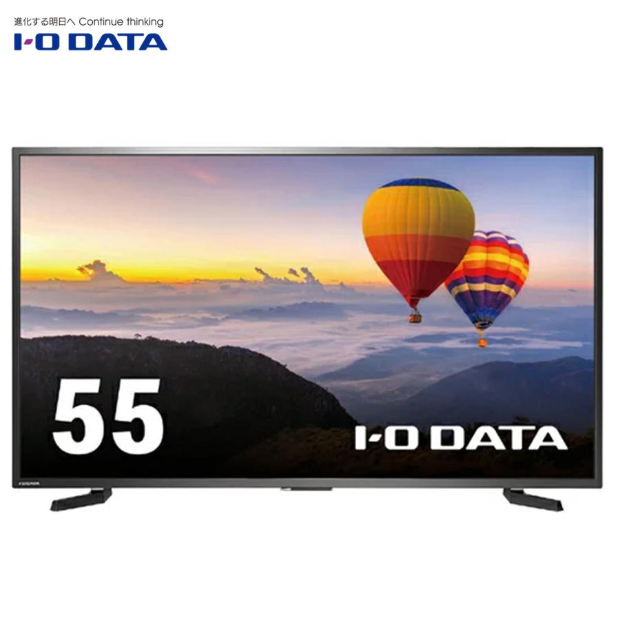 I-O DATA LCD-SU551EPB 55型 4K対応 ワイド 液晶ディスプレイ モニター デジタルサイネージ アイオーデータ (16) | I-O DATA