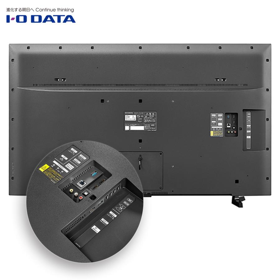 I-O DATA LCD-SU551EPB 55型 4K対応 ワイド 液晶ディスプレイ モニター デジタルサイネージ アイオーデータ (16) | I-O DATA | 02