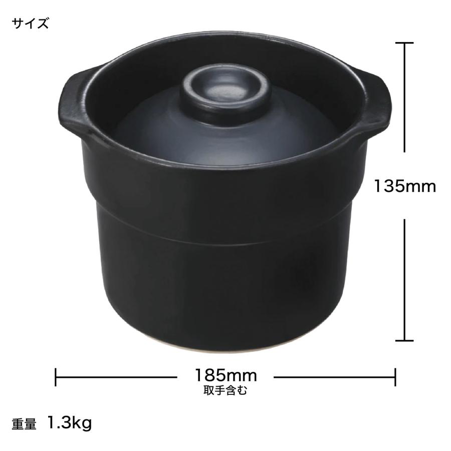 CCP 電子レンジ調理土鍋 BF-DN97-BK TETTORI 直火調理 電子レンジ 炊飯 煮る 蒸す 米 うどん 土鍋 シーシーピー (08) | CCP | 08