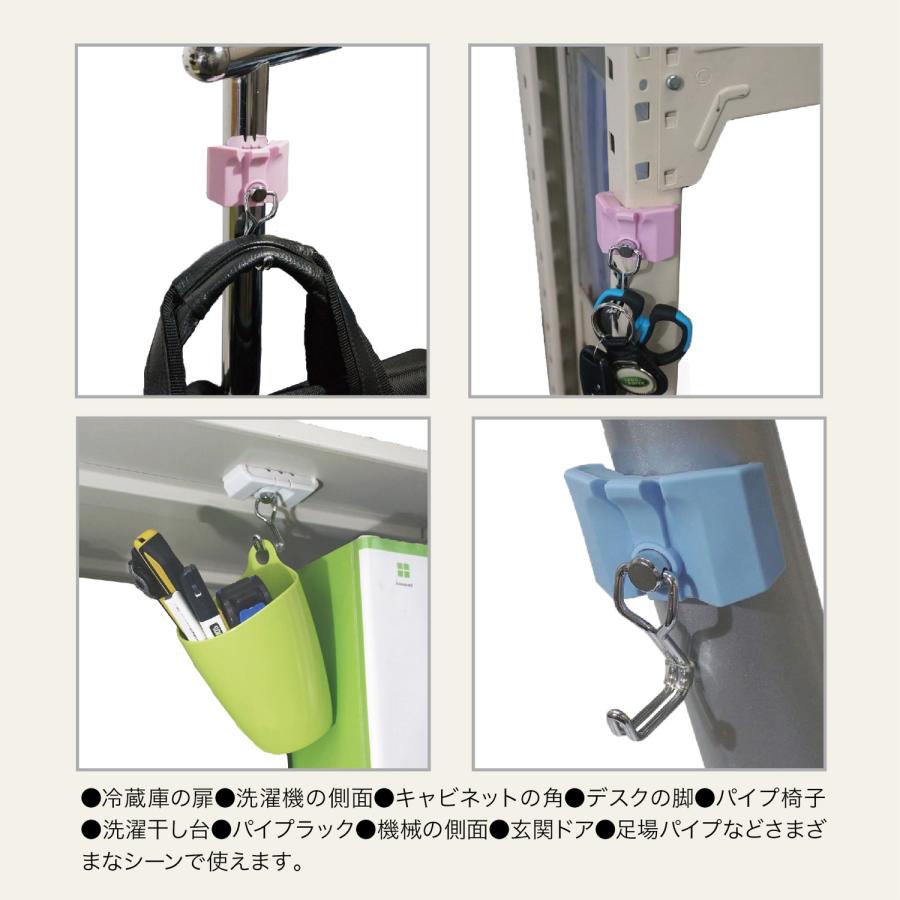 エスディアイジャパン グルピッタ 曲面マグネット フック ポール 棚 グルピッタ 収納 直角 側面 マグネットフック SDI JAPAN (05) |  | 03