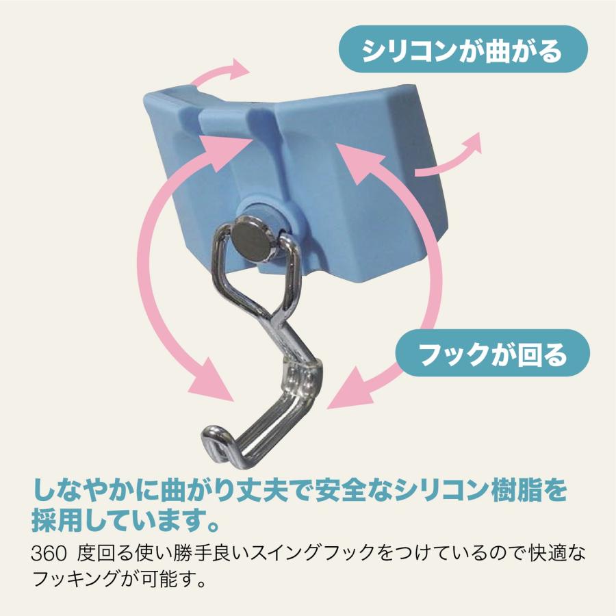 エスディアイジャパン グルピッタ 曲面マグネット フック ポール 棚 グルピッタ 収納 直角 側面 マグネットフック SDI JAPAN (05) |  | 04