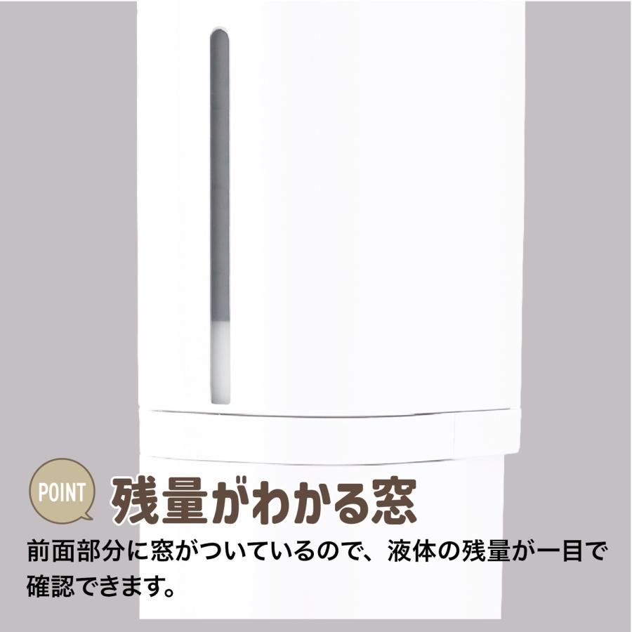 Richell ディックブルーナ マグネット ディスペンサー 500 壁面 お風呂 洗面台 詰め替え 収納 壁掛け マグネット リッチェル (06) | リッチェル | 03