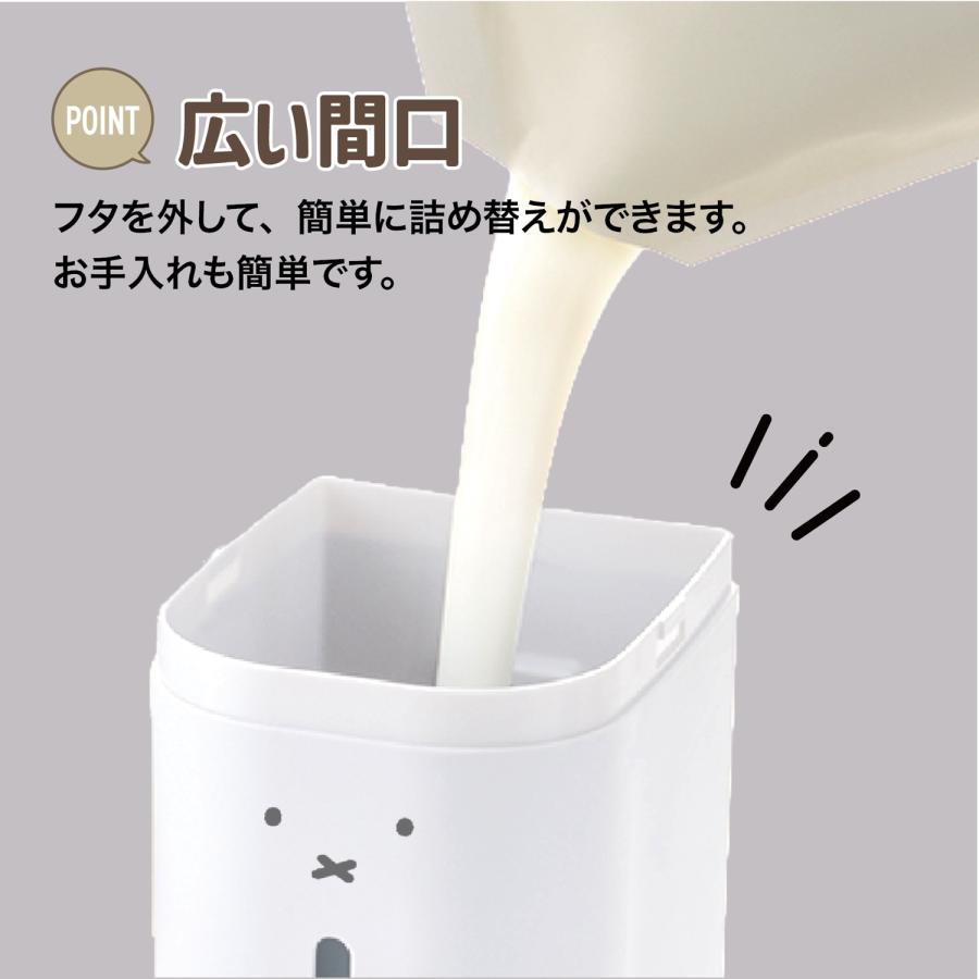 Richell ディックブルーナ マグネット ディスペンサー 500 壁面 お風呂 洗面台 詰め替え 収納 壁掛け マグネット リッチェル (06) | リッチェル | 04