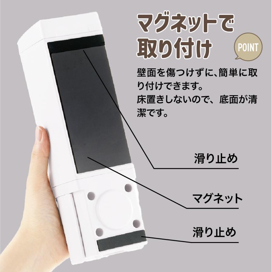 Richell ディックブルーナ マグネット ディスペンサー 500 壁面 お風呂 洗面台 詰め替え 収納 壁掛け マグネット リッチェル (06) | リッチェル | 05