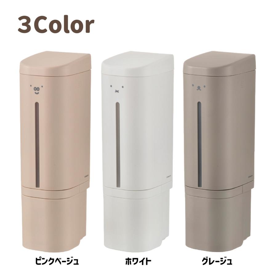 Richell ディックブルーナ マグネット ディスペンサー 500 壁面 お風呂 洗面台 詰め替え 収納 壁掛け マグネット リッチェル (06) | リッチェル | 06