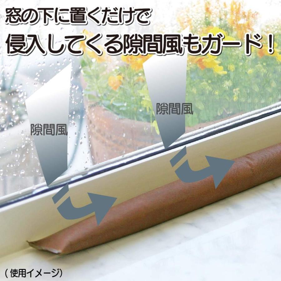 FORALL シリカゲルクッション棒 2本セット 窓 結露 隙間風 除湿剤 除湿 湿気 乾燥 クローゼット 下駄箱 ブーツ フォーラル (08) |  | 02