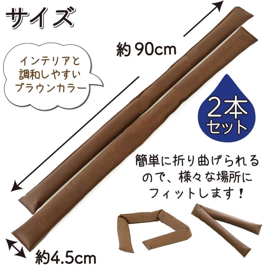 FORALL シリカゲルクッション棒 2本セット 窓 結露 隙間風 除湿剤 除湿 湿気 乾燥 クローゼット 下駄箱 ブーツ フォーラル (08) |  | 06