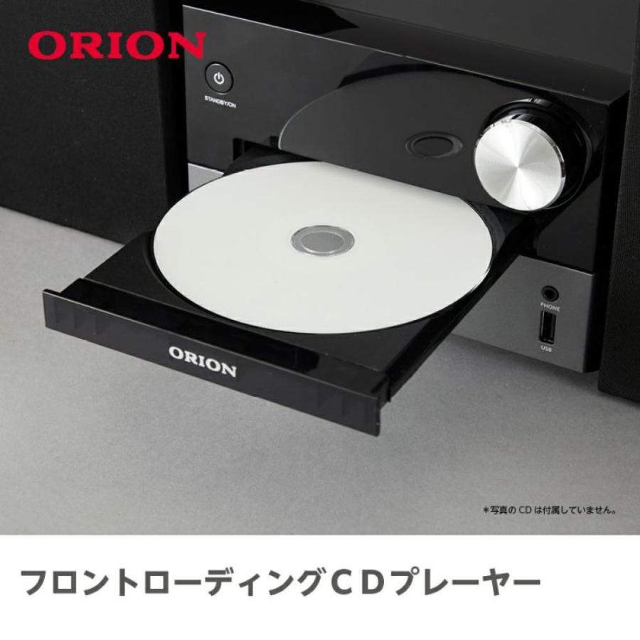 ORION SMC-140BT CDステレオシステム 10W コンポ Bluetooth ラジオ USB MP3 スピーカー オリオン (R) | オリオン電気（ドウシシャ） | 02