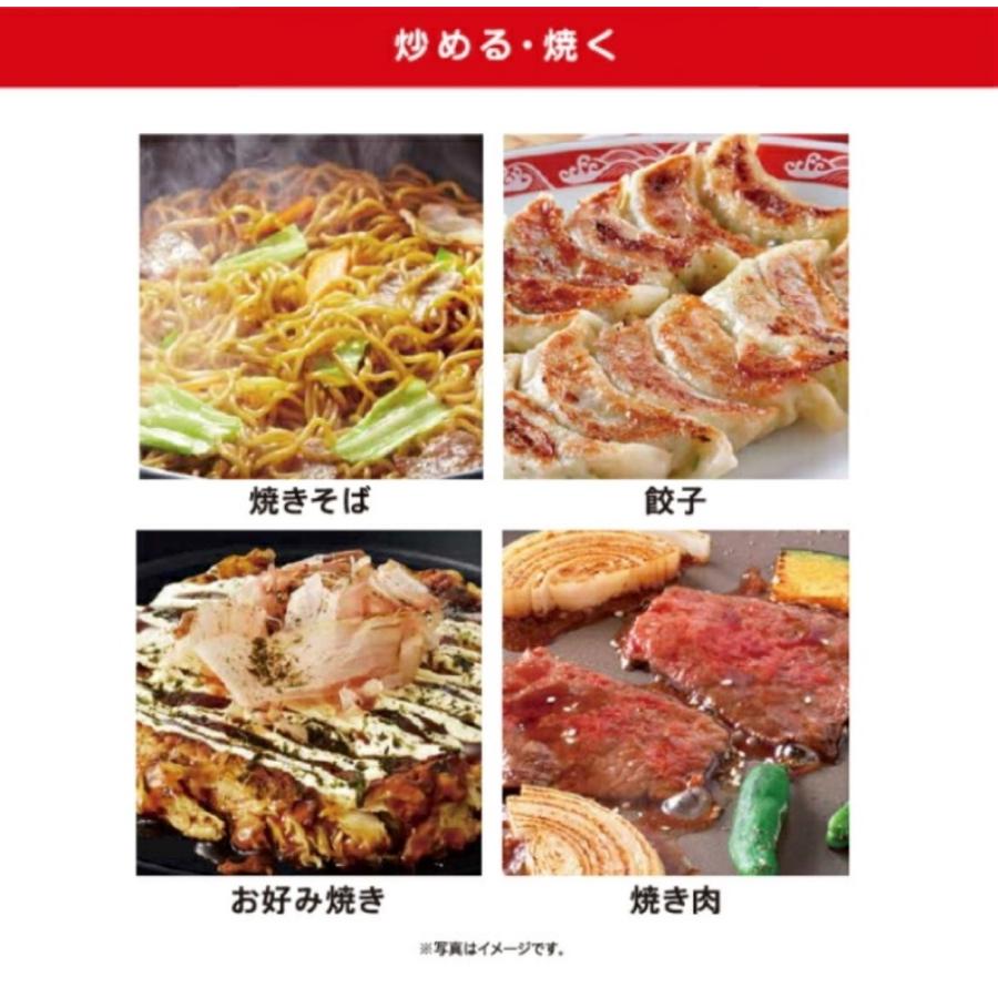 EAST EHP-4731 ワイド ホットプレート 電気 グリルプレート 平面 大型 焼肉 焼き肉EHP4731 イースト アズマ (R) | EAST（アズマ） | 04