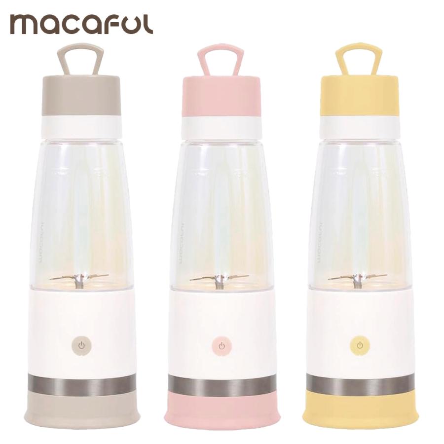 macaful MJB-400P モバイル 真空ブレンダー マカフル ジューサー スムージー ブレンダー 小型 コードレス 電響社 (06) | 