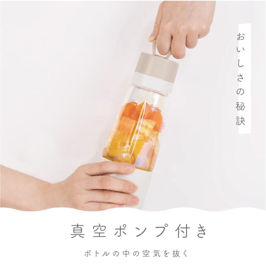 macaful MJB-400P モバイル 真空ブレンダー マカフル ジューサー スムージー ブレンダー 小型 コードレス 電響社 (06) |  | 05