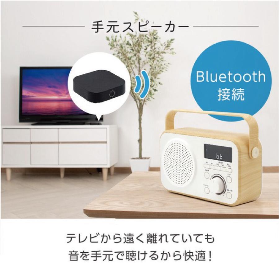 ZEPEAL DTS-WS230 ラジオ付 手元スピーカー 木聲 きこえ 乾電池 テレビスピーカー 小型 音 ゼピール 電響社 (06) |  | 03