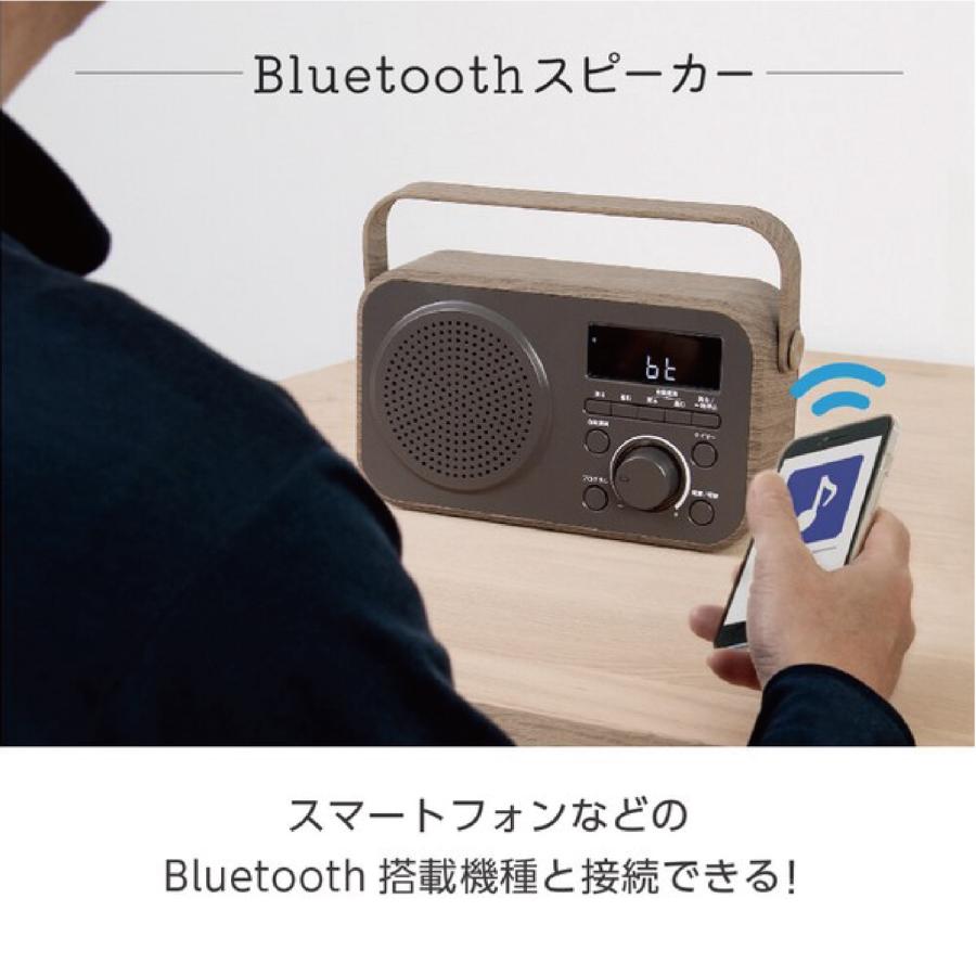 ZEPEAL DTS-WS230 ラジオ付 手元スピーカー 木聲 きこえ 乾電池 テレビスピーカー 小型 音 ゼピール 電響社 (06) |  | 04