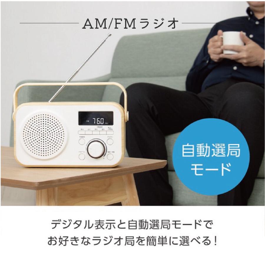 ZEPEAL DTS-WS230 ラジオ付 手元スピーカー 木聲 きこえ 乾電池 テレビスピーカー 小型 音 ゼピール 電響社 (06) |  | 05