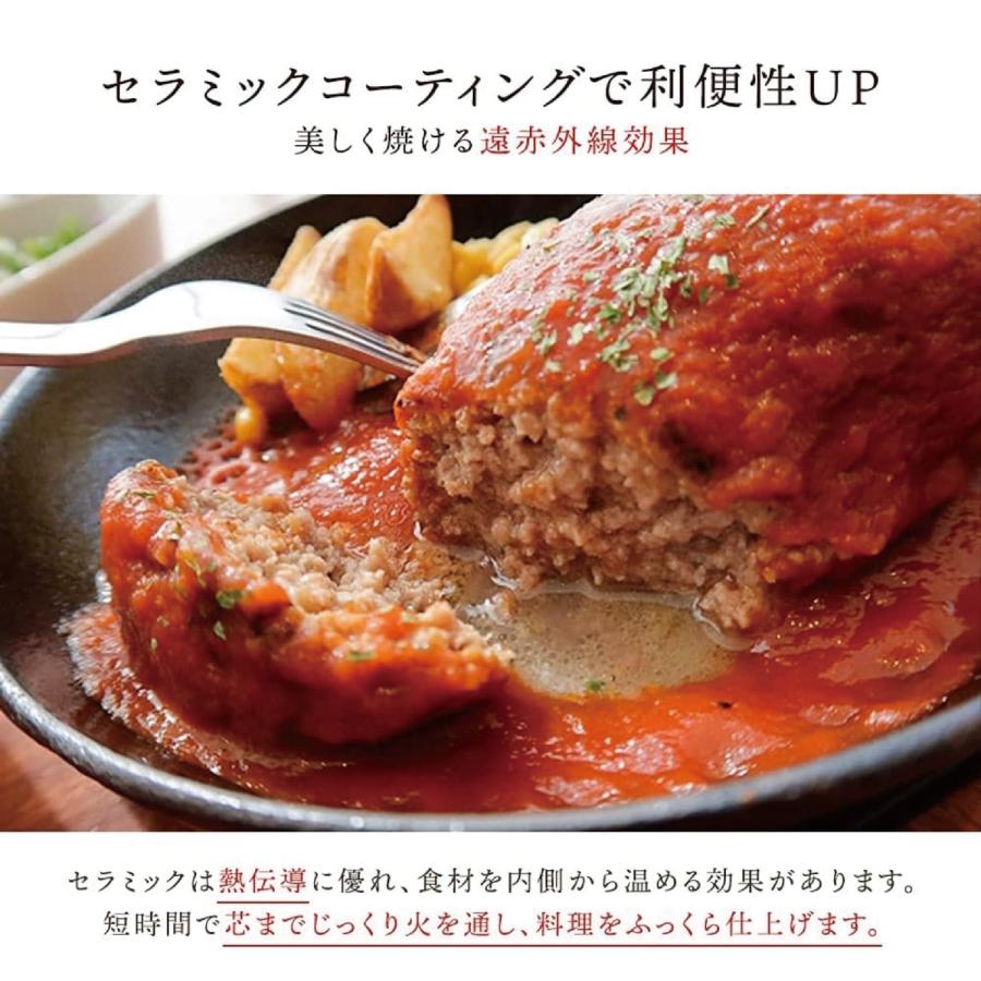 アイリスオーヤマ MHP-R102-WC コンパクトホットプレート ricopa 2way 平面 たこ焼きプレート リコパ MHP-R102 IRIS (R) | IRIS OHYAMA | 06