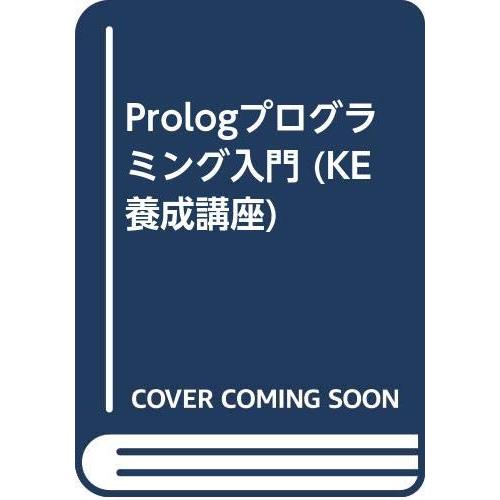 KE養成講座 6(中古品) | 