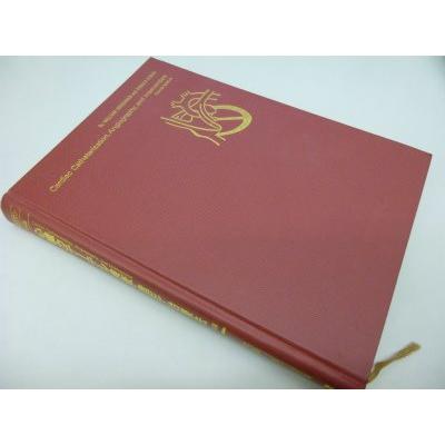 心臓カテーテル検査・造影法(中古品) | 