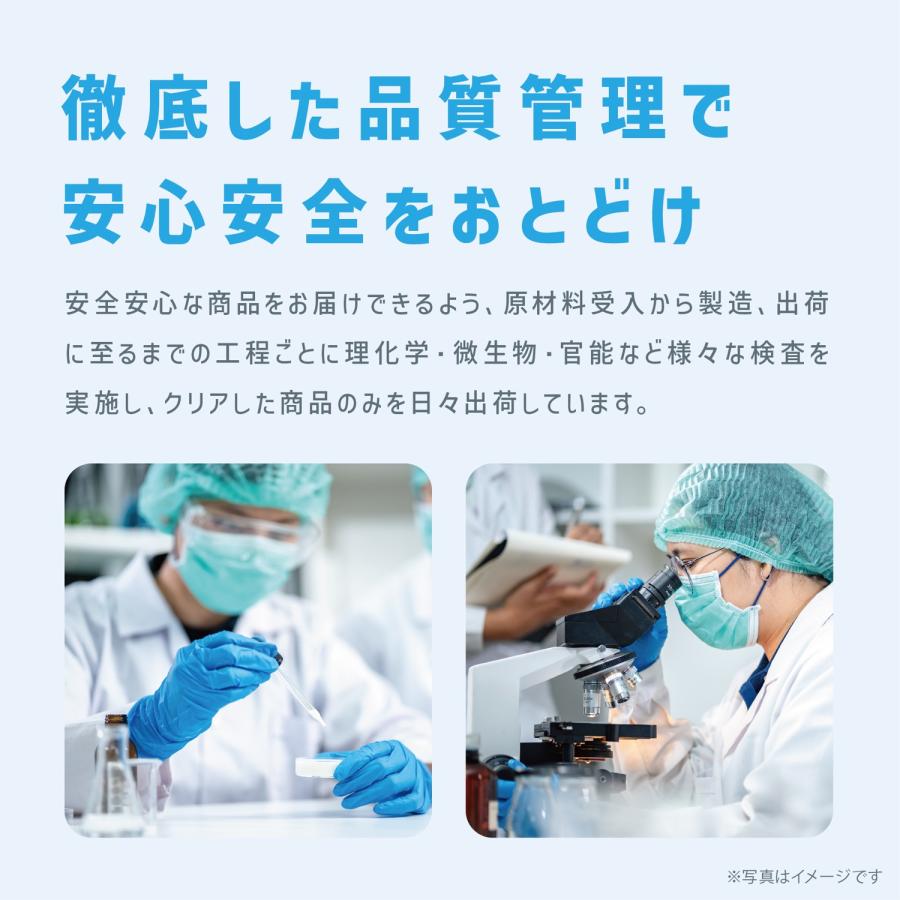 大阿蘇牛乳 200ml くまモン 成分無調整 常温保存 長期保存 牛乳 ミルク らくのうマザーズ (06) |  | 07