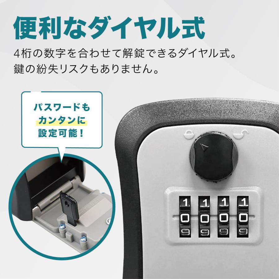 4桁 ダイヤル式 キーボックス 鍵 玄関 オフィス ダイヤル 暗証番号 盗難防止 収納 ボックス ダイヤル tm-a037 (05) |  | 03