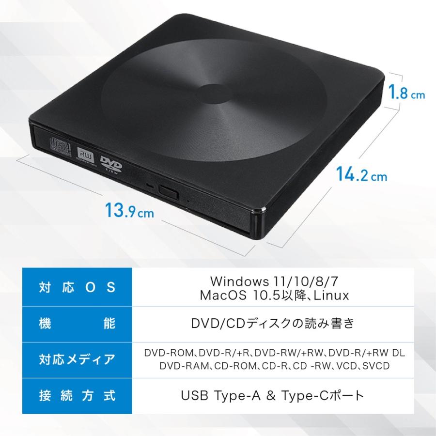薄型 外付け ポータブル DVD ドライブ USB Type-A / C 対応 USB3.0 高速データ転送 音楽 映像 CD TM-A038 (3C) |  | 06