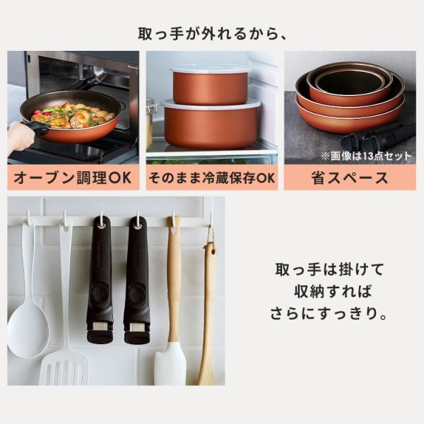 アイリスオーヤマ フライパン セット 取っ手が取れる 鍋 ふっ素 コーティング 20cm 26cm ふた付き ダイヤモンドコートパン ガス 6点セット PDCG-T6S SimpleStyle｜simplestyle-y｜10