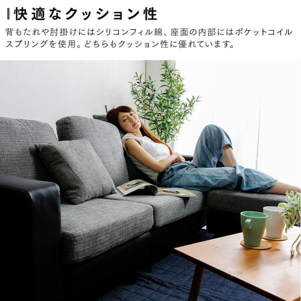 ソファ ソファー 3人掛け ソファベッド カウチソファ コーナー ソファ ソファー 3人掛け ソファベッド カウチソファ コーナー
