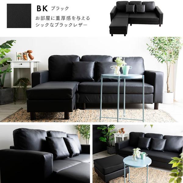 ソファ ソファー 3人掛け ソファベッド カウチソファ コーナー ソファ ソファー 3人掛け ソファベッド カウチソファ コーナー