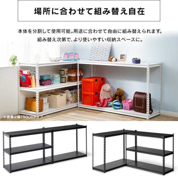 スチールラック 5段 メタルラック 幅120cm 収納棚 可動棚 送料無料 オフィス 部屋 インテリア デスクサイド STR-1200 シンプルスタイル SimpleStyle｜simplestyle-y｜11