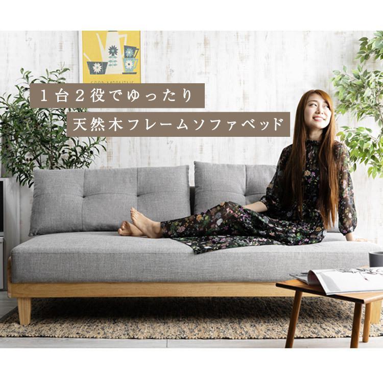 当店限定品/ ソファ ソファーベッド 2人掛け 北欧 3人掛け 当店限定品/ ソファ ソファーベッド 2人掛け 北欧 3人掛け