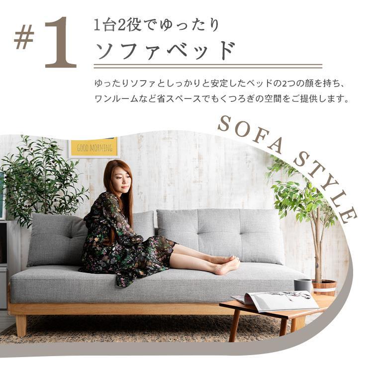 当店限定品/ ソファ ソファーベッド 2人掛け 北欧 3人掛け 当店限定品/ ソファ ソファーベッド 2人掛け 北欧 3人掛け