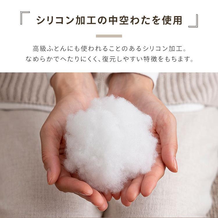 クッション 通気性 わた ヌードクッション 日本製 洗える 国産 ポリエステルヌードクッション ホワイト ソファ 45×45 シンプルスタイル SimpleStyle｜simplestyle-y｜04