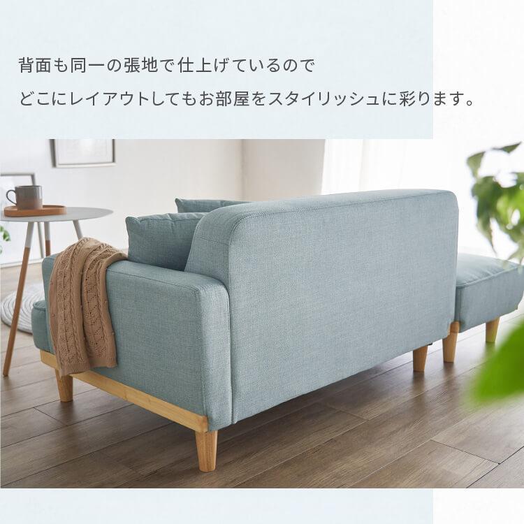 ソファー 2人掛け ソファーベッド コンパクト 北欧 ローソファ ソファー 2人掛け ソファーベッド コンパクト 北欧 ローソファ